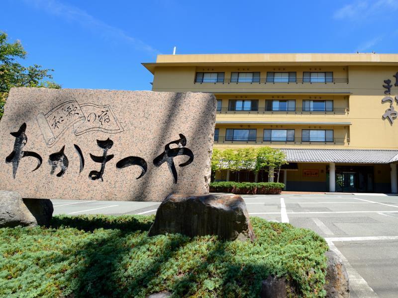 Hotel Wakamatsuya Yamagata  Exterior foto